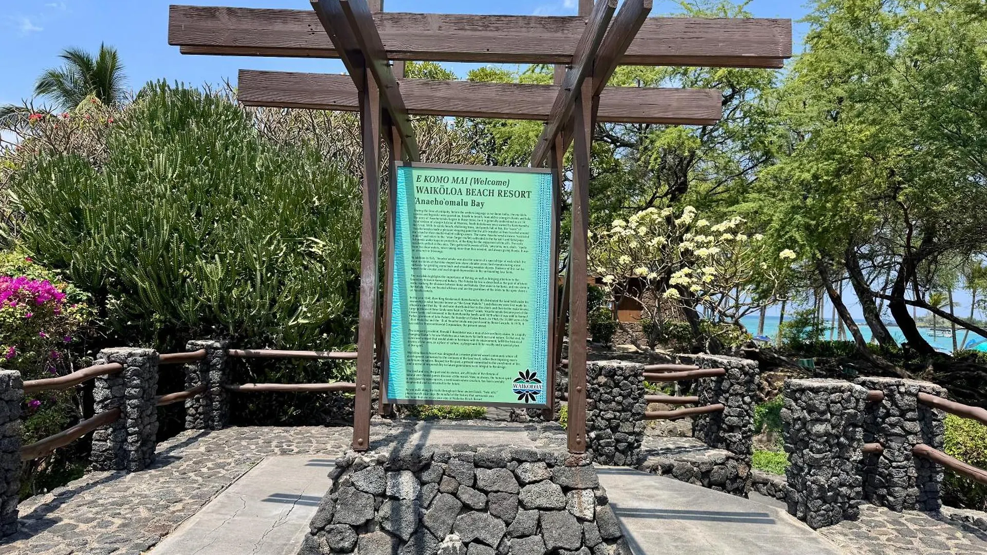 شقة Shores At Waikoloa 132 Hale Kai
